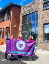 Fuaireamar an Gaelbhratach!